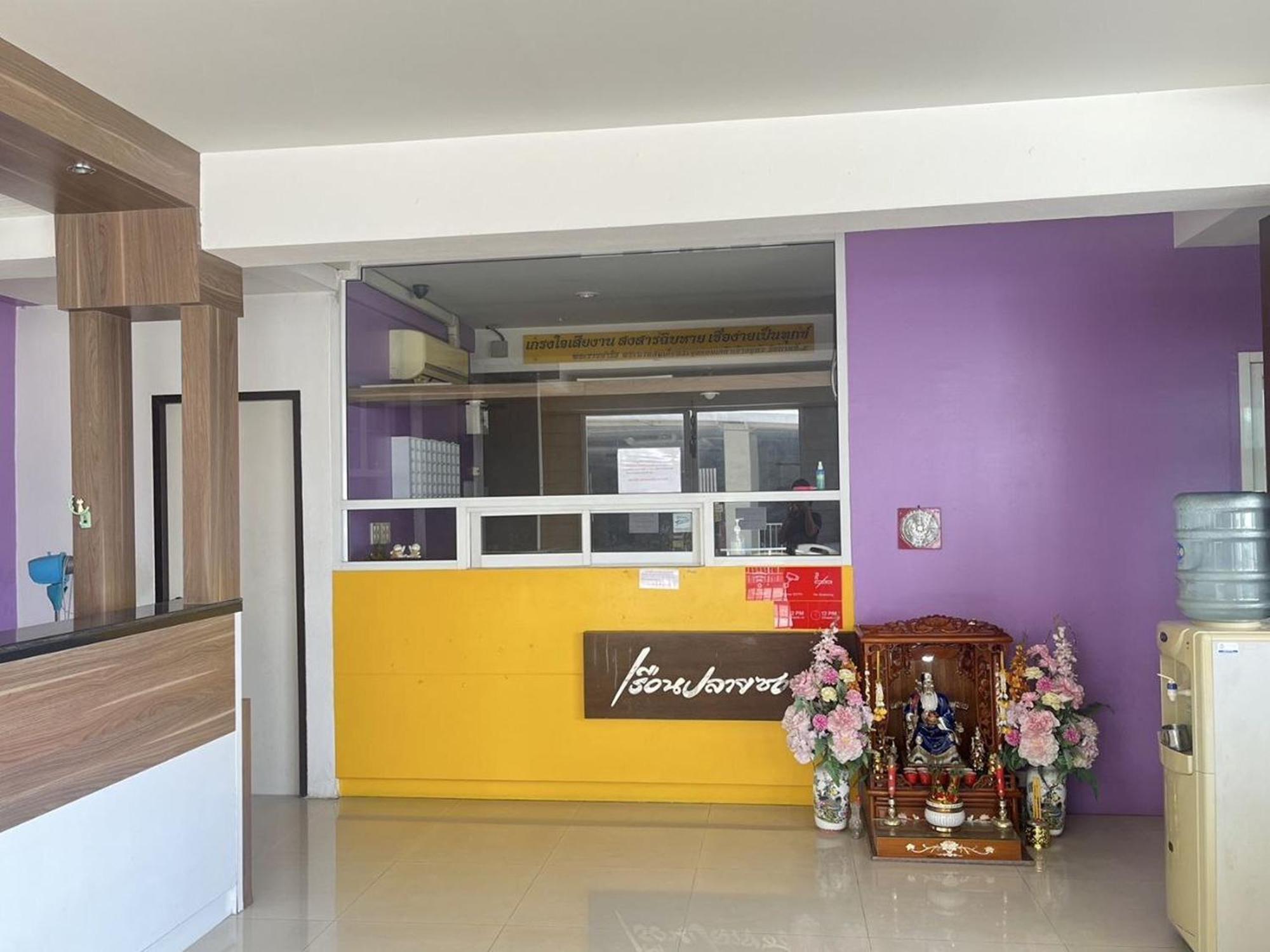 Ruan Plaisoi Apartment Bangkok Exteriör bild